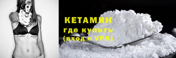 MDMA Premium VHQ Верея