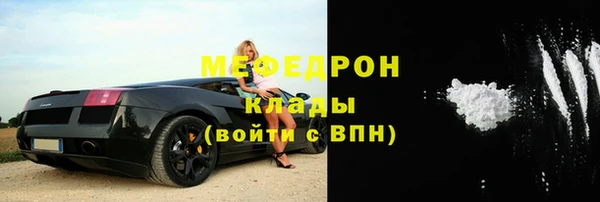 гидропоника Верхний Тагил