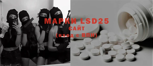 MDMA Premium VHQ Верея