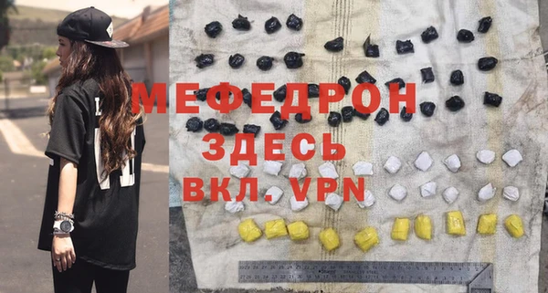 MDMA Premium VHQ Верея