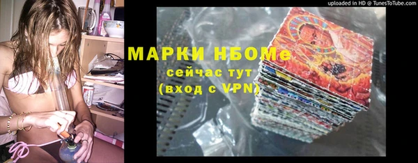 MDMA Premium VHQ Верея